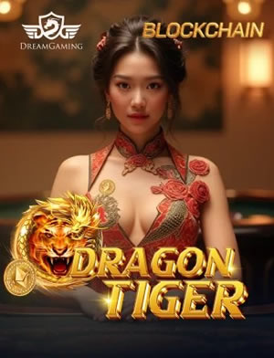 Trò Chơi Banker War